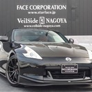  日産 フェアレディZ 3.7 バージョン ST　VARISエア...