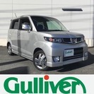 ホンダ ゼスト 660 スパーク W ターボ　 （シルバーメタ...