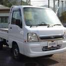  スバル サンバートラック 660 TC 三方開 4WD　CDデッキ　キーレス （ホワイト） トラック　軽自動車の画像