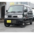  日産 クリッパーリオ 660 G FOUR 4WD　キャンピン...