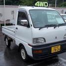  三菱 ミニキャブトラック 660 VX スペシャルエディション 三方開 4WD　 （ホワイト） トラック　軽自動車の画像