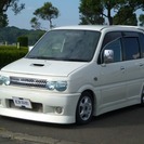  ダイハツ ムーヴ 660 エアロダウンカスタム リミテッド　 ...