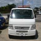  ホンダ アクティトラック 660 SDX 4WD　 （ホワイト） トラック　軽自動車の画像