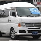  日産 キャラバン 2.5 チェアキャブ M仕様　2基+8名 （ホワイト） ミニバンの画像