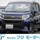  ダイハツ ムーヴ 660 カスタム X ハイパー SA　当社試...