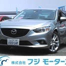  マツダ アテンザ 2.2 XD ディーゼルターボ　 （シルバー...