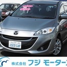  マツダ プレマシー 2.0 20S スカイアクティブ　車両品質評価書付 （アルミニウムメタリック） ミニバンの画像