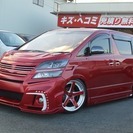  トヨタ ヴェルファイア 2.4 Z プラチナセレクションII ...