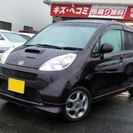  ホンダ ライフ 660 ディーバ ターボ　SDナビ・地デジ・E...