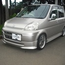  ホンダ ライフ 660 メヌエット　車検2年整備付き （シャンパンゴールド） ハッチバック　軽自動車の画像