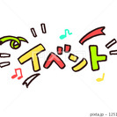 カフェ会友、交流会友…(’-’*)♪募集☆