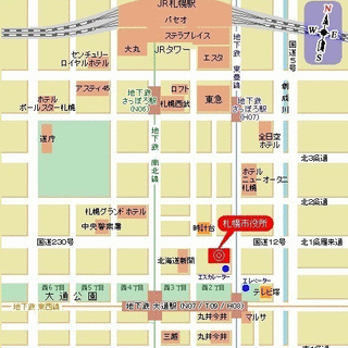 大通駅から徒歩１分、札幌市役所でコンサート♪市民ロビーコンサート...