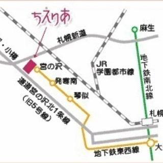 西区のちえりあ「札幌市生涯学習総合センター」 でロビーコンサート...