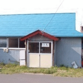【南畠中町】木造平屋立て物件！平成20年改築済み！ - 不動産