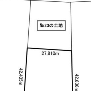 舎熊、379坪と広大な土地、189万円！