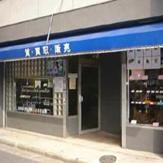 池袋東口・越後屋質店【金・プラチナ高価お買取り】【iPad・iPod touch・ゲーム機・デジカメ高価お買取り】 − 東京都