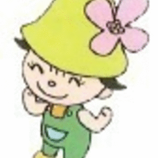 さがそう！みつけよう！保育園ってこんなとこ！！　『港北公会堂・わ...