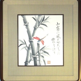 掛け軸・表装・絵画・額縁の専門店　ギャラリー上田　俳画教室の画像