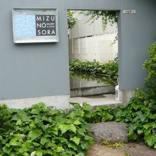 スイーツのように美味しそうな鉱物！西荻窪でちょっと変わったイベント