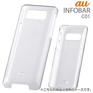 [au INFOBAR C01専用]ハードコーティングシェルジャケット(クリア)RT-C01C3/C【ホワイトデーラッピング対象商品】の画像