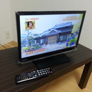 美品、TOSHIBA液晶テレビ19S11
