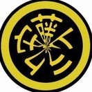 ライブ
