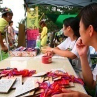 ★みんなで行こう★金沢文庫芸術祭　ワンちゃんの里親会も！