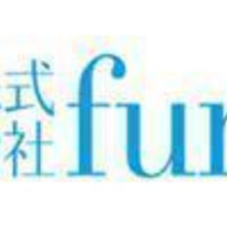 アンケート訪問調査員
