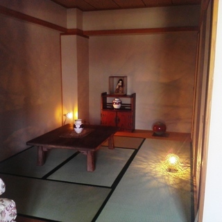 熱海リゾートマンション