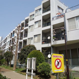 東京都渋谷区　小田急線「経堂」駅　中古マンション販売