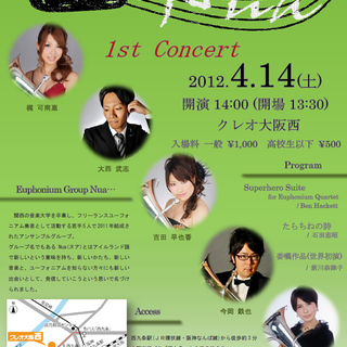 Euphonium　Group　Nua 1st　Consert