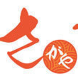 あさ市　４月２２日（日）フリーマーケット大募集！