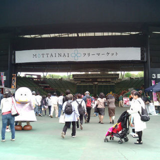 2012年01月09日(月)開催！西武ドームフリーマーケット − 埼玉県