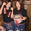 炭火ホルモン　サカイ食堂　　スカイツリー近隣で一緒に働いてみませんか？