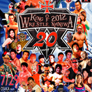 VKF KING of WRESTLE NANIWA 2012