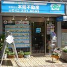 小金井で賃貸マンション、アパート、一戸建てなどお探しの方は本間不...