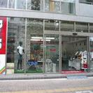 ペットショップ運営会社の一般事務の画像