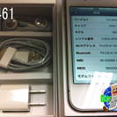 ♪au アップル　iPhone4S 32GB　ホワイト　 MD246J/A　Aランク　中古品♪