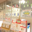 どなたにも”やさしい”パソコン教室です！