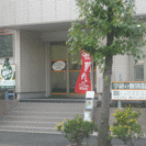 学研だから安心料金で大きな効果！！　PCと講師のW授業。
