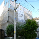 ★解体工事・産廃回収★一級建築士事務所(株)日向興発まで