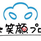 ビジネスパーソンのためのスピリチュアル講座「才能開花に役立つ、1...