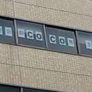 COCO塾　南越谷校　無料体験レッスン随時受付中！　「使える」英語を一緒に学びましょう！の画像