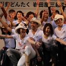 カントリーラインダンス★