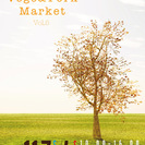 11月4日(日)、Vege＆Fork Market@麻生環境セン...