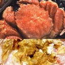 新規事業開設につきパート・アルバイト募集の画像