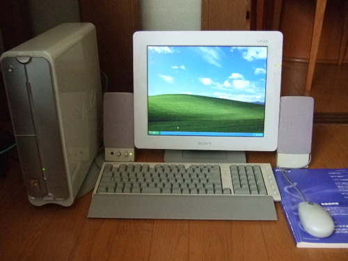 中古　バイオ　VAIO　PCV-JX11BP　(Officeインストール含）