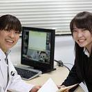 名古屋の個別指導塾・学習塾・大学受験予備校の青藍義塾（中学生～既卒生）の画像