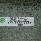 お墓参りも代理でできる時代です。