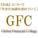 G.F.Cマネースクール